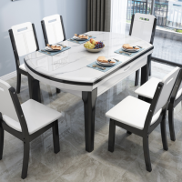 Solid wood dining table modern simple family small family marble dining table