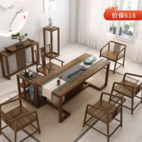 New Chinese tea table and chair combination tea ceremony tea table solid wood tea table Zen tea room
