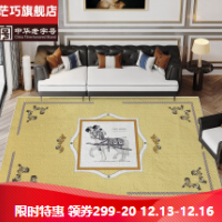 Hengyuanxiang new Gaoding carpet villa light luxury living room tea table carpet Nordic bedroom beds