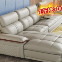 Modern leather, leather and sand combination, simple sofa, living room corner, cow leather, thick fu